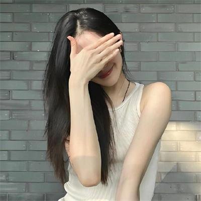 你爱的是谁