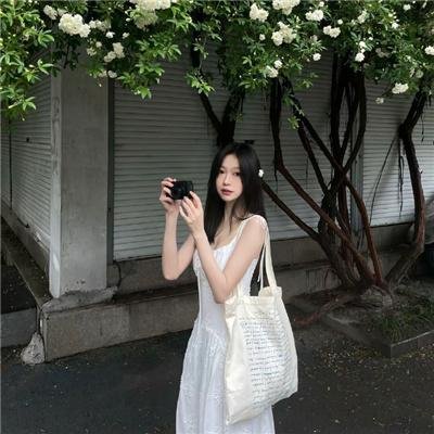 象牙